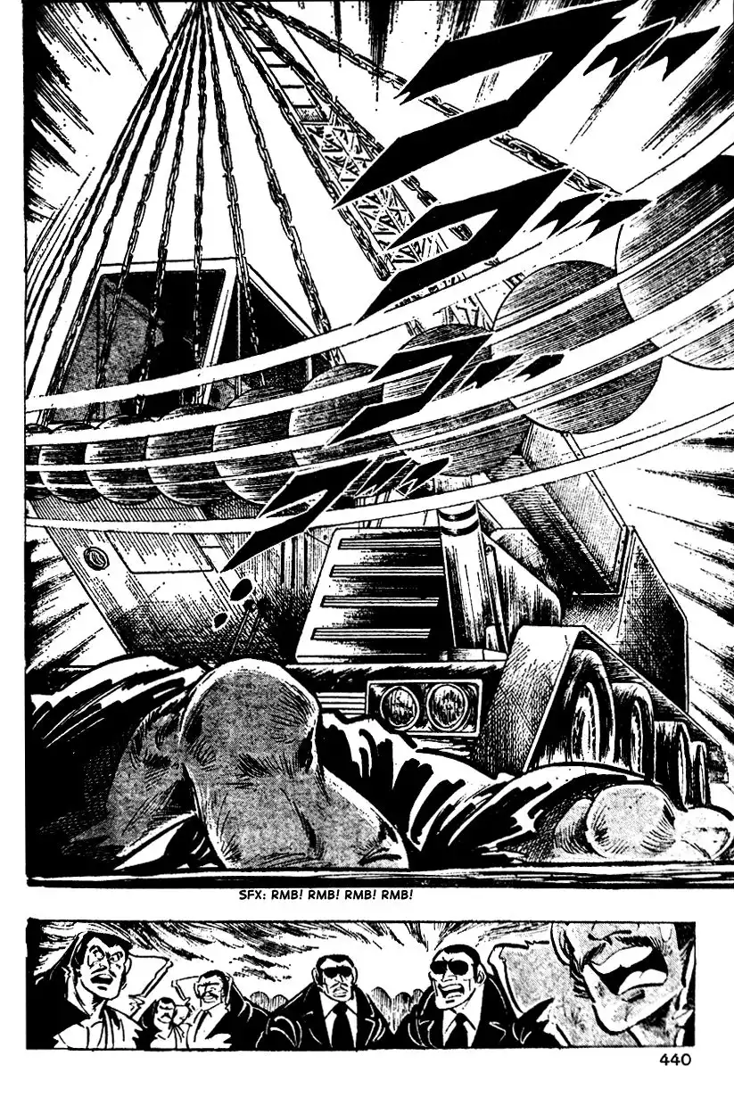 Ultimate Path Private High School Chapter 18 10